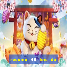 resumo 48 leis do poder pdf